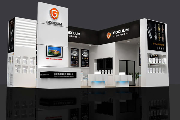 At the 17th Guangzhou Construction Expo, Gao Dun will meet you at booth 07, hall 4.1