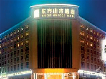 Oriental landscape Hotel