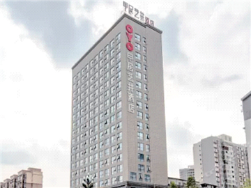 Jiaju Yijing Theme Hotel