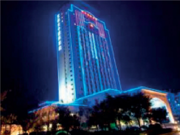 Neijiang Daqian International Hotel